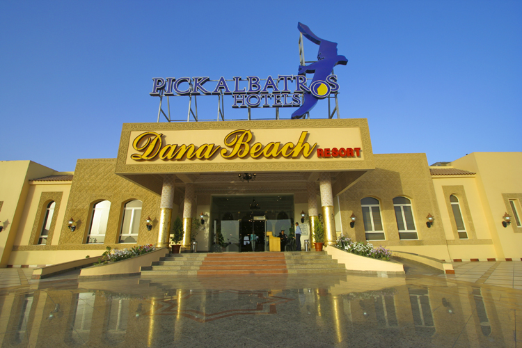 Туры в отель Dana Beach Resort